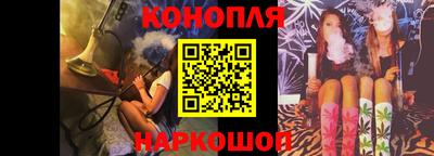 первитин Белореченск