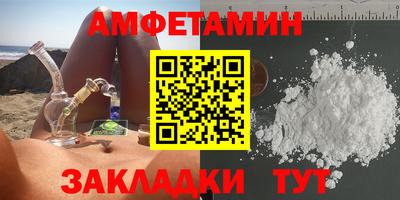 наркотики Бердск