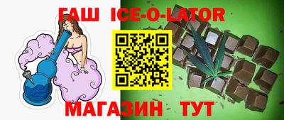 наркотики Бердск