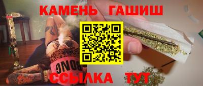 первитин Белореченск