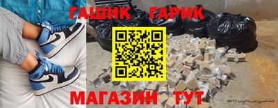 наркотики Бердск