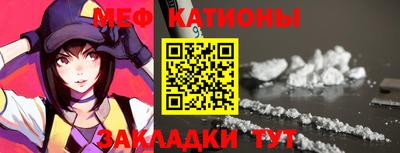 наркотики Бердск