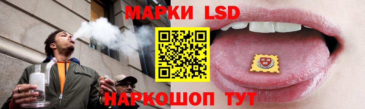 Артём  Лсд 25 экстази ecstasy  ЛСД экстази ecstasy  Вход с VPN 