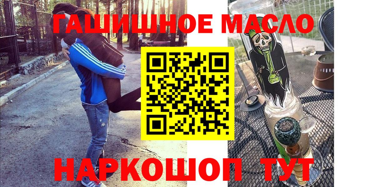Конопля Артём